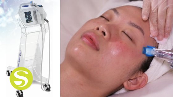 mediskin súťaž
